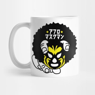 AFLO MASKMAN TRES Mug